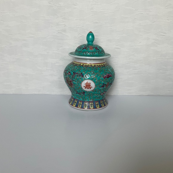 Vintage Chinese Jingdezhen Small Turquoise Lidded Ginger Jar - Picture 1 of 15
